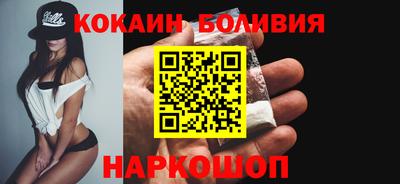 каннабис Аша