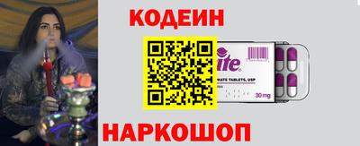 каннабис Аша