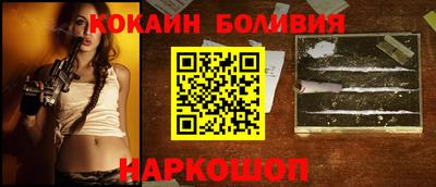 мдма Ачхой-Мартан