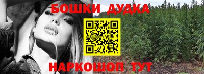 мдма Ачхой-Мартан