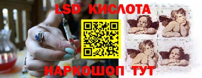 мдма Ачхой-Мартан
