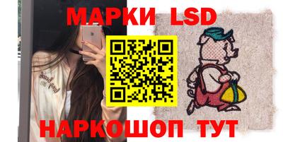 каннабис Аша
