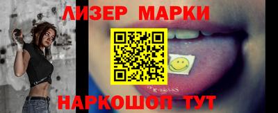 мдма Ачхой-Мартан