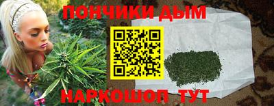 мдма Ачхой-Мартан