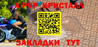 каннабис Аша