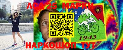 каннабис Аша