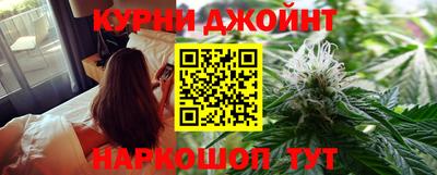 каннабис Баксан