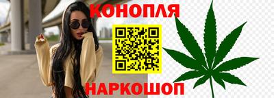 мдма Ачхой-Мартан