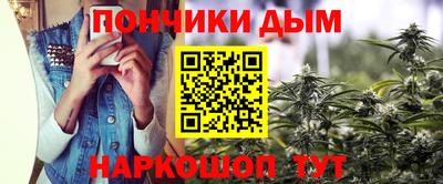 каннабис Баксан