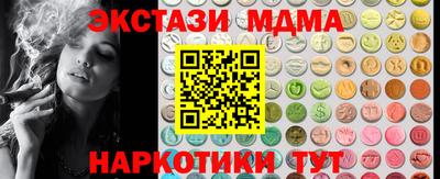 каннабис Аша