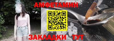 мдма Ачхой-Мартан