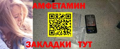 каннабис Аша