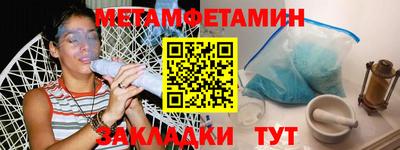 мдма Ачхой-Мартан