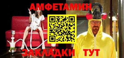 каннабис Аша