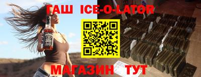 каннабис Баксан