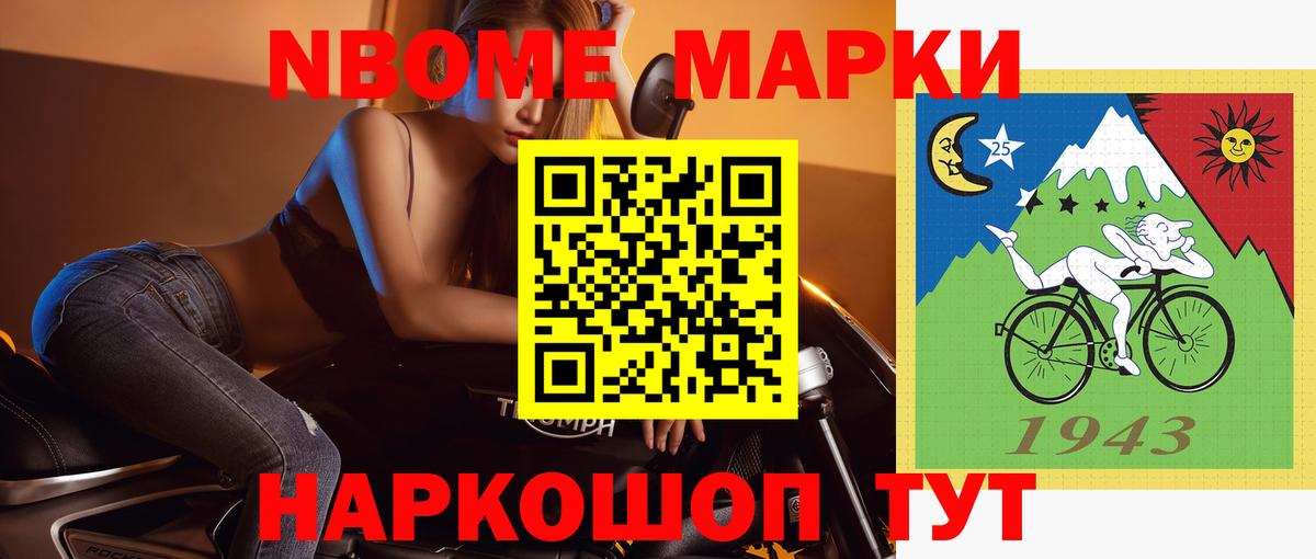 Можга  Лсд 25 экстази ecstasy  Вход с VPN  LSD-25 экстази  LSD-25 экстази ecstasy 